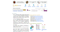 Desktop Screenshot of ielts.com.ua